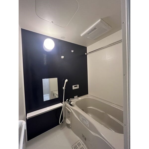 Grin at 大曽根南 風呂画像