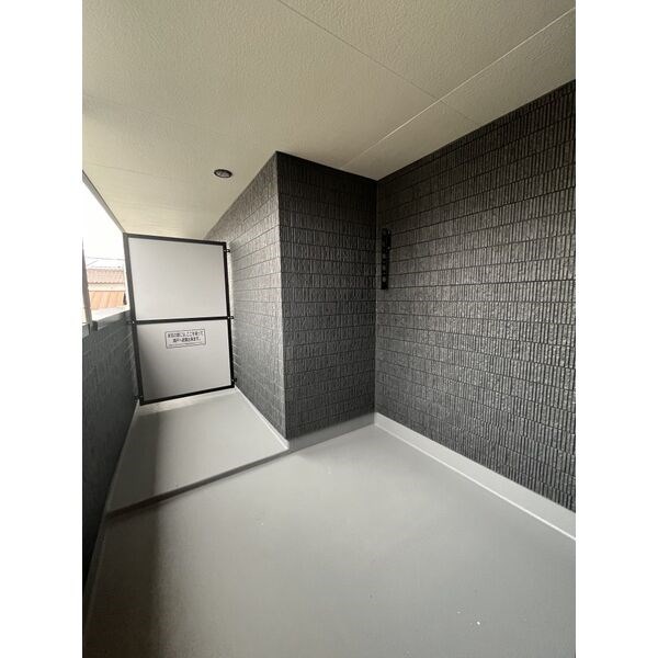 Grin at 大曽根南 ベランダ