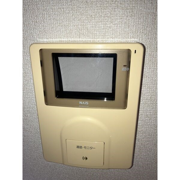 セントラルハイツ滝川 その他5