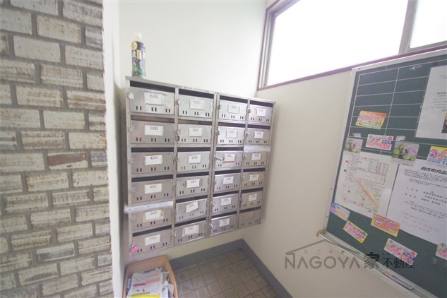 ユタカマンション その他外観5
