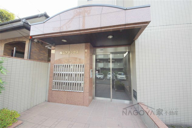 桜山アネックス その他外観4