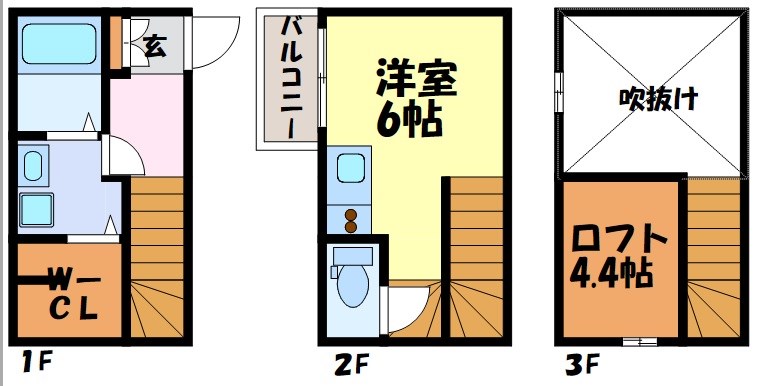 ESPACIO今池 間取り