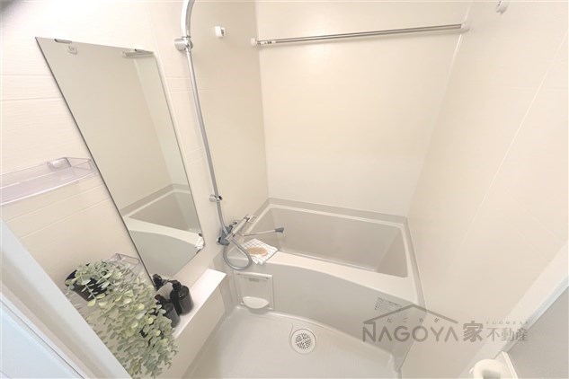 MAXIV大須観音 風呂画像