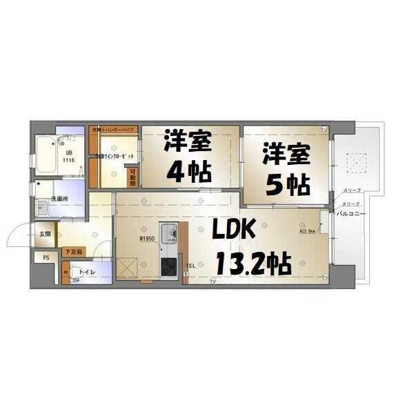 矢野マンション 間取り図