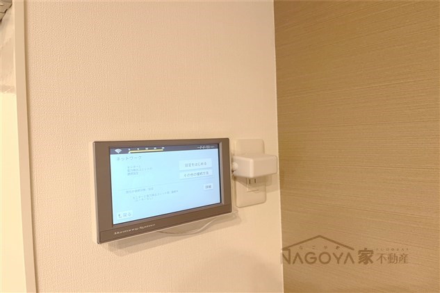 セレスティア森末町 その他7