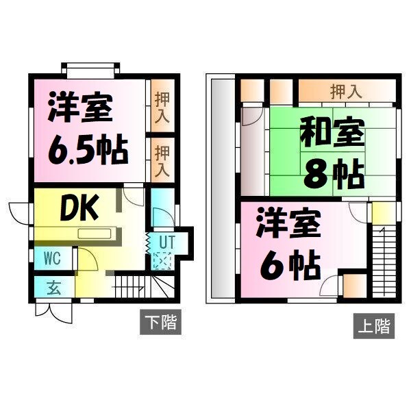 千種区城山新町2丁目のお家 間取り図