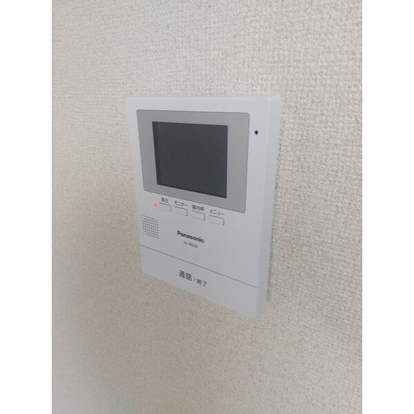 チサンマンション徳川町 その他5
