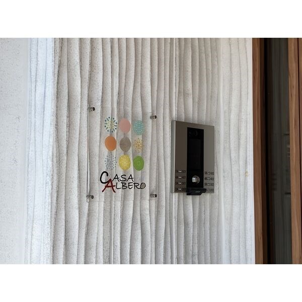 CASA ALBERO その他外観1