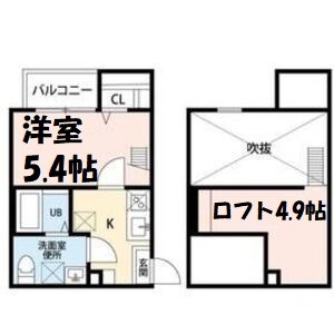 Rilassante山王 間取り図