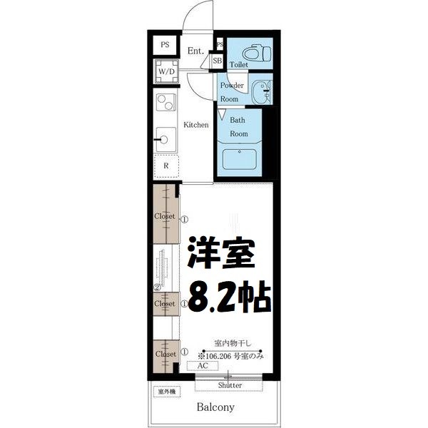リブリ・名古屋 間取り図