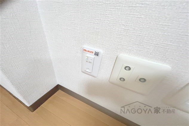 ハウスアベニュー その他7