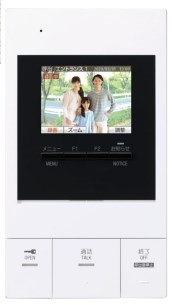 RadIAnce名城公園S棟 その他1
