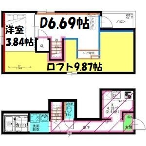 RadIAnce名城公園S棟 間取り図