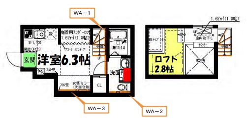 RadIAnce向陽 間取り図