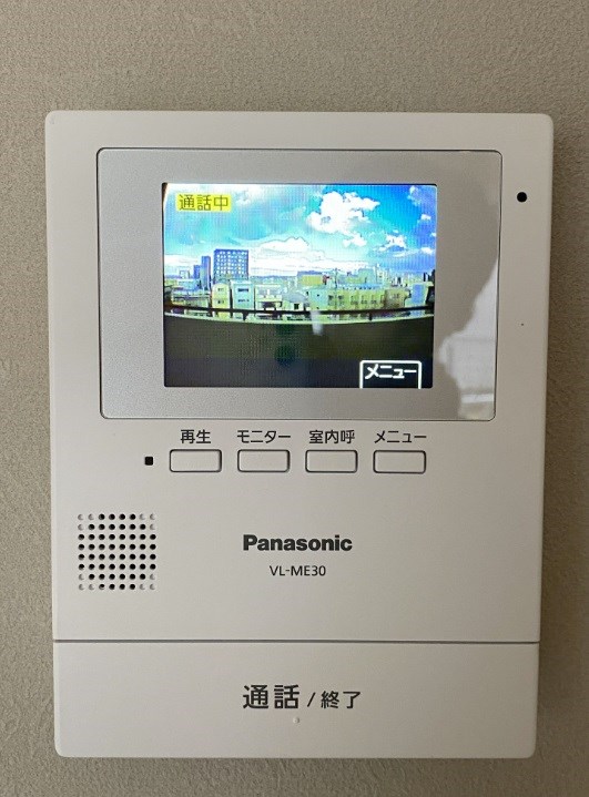 グリーンエミナンス唐山 その他3