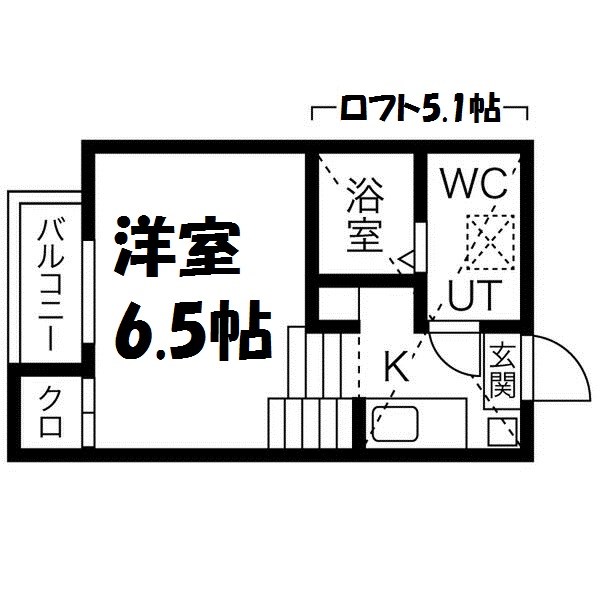 H&amp;amp;S黒川 間取り図