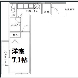 ハーモニアス桜山 間取り