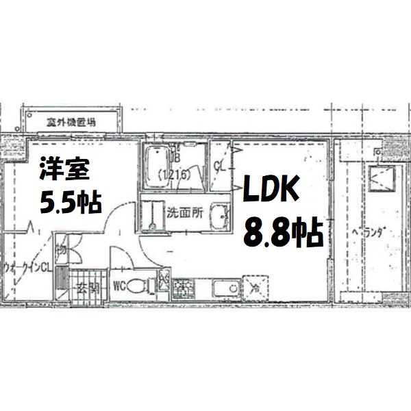 アマービレ中島 間取り