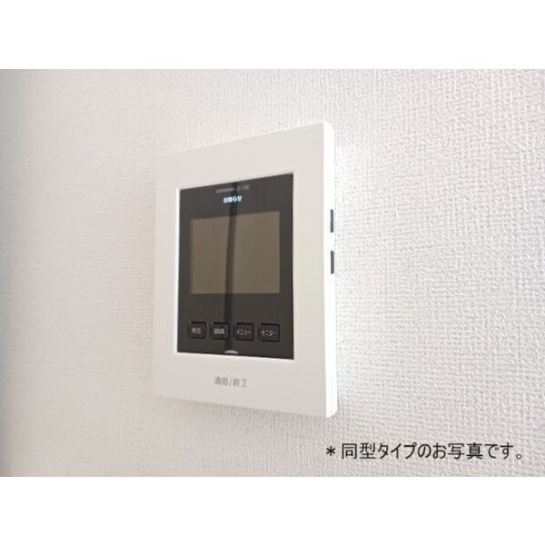アーバンスクウェア丸の内 その他3