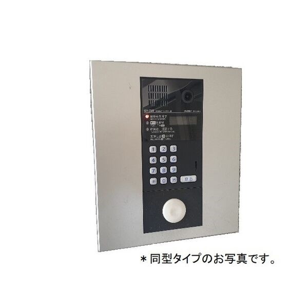 アーバンスクウェア丸の内 その他外観1