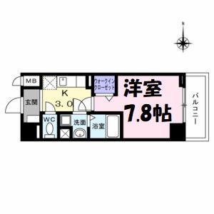 アーバンスクウェア丸の内 間取り図