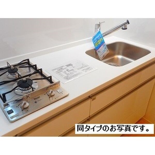 アーバンスクウェア丸の内 キッチン