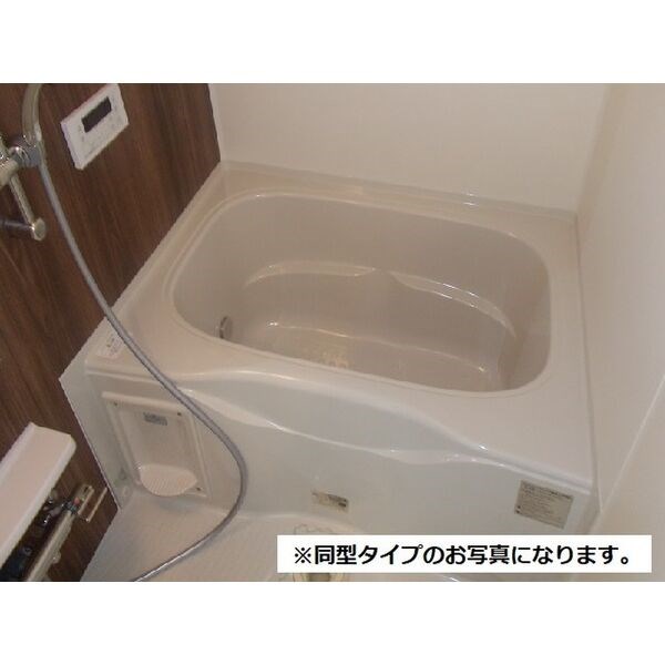 アーバンスクウェア丸の内 風呂画像