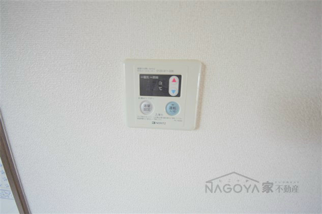 マジェスティーハイツ御成 その他7