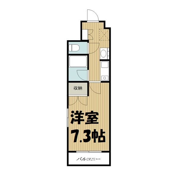 プロビデンス御器所 間取り図
