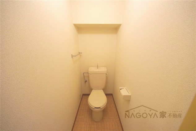 サンシャイン福成 その他2
