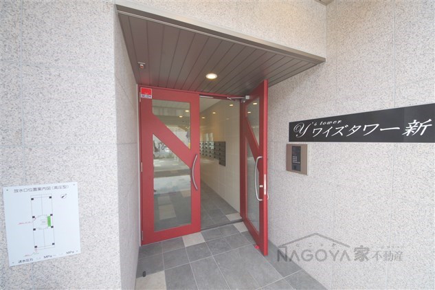 ワイズタワー新栄 その他外観1