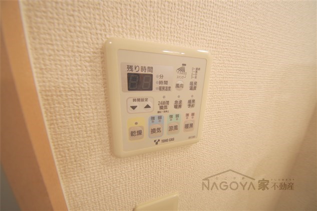 セレス大須 その他9