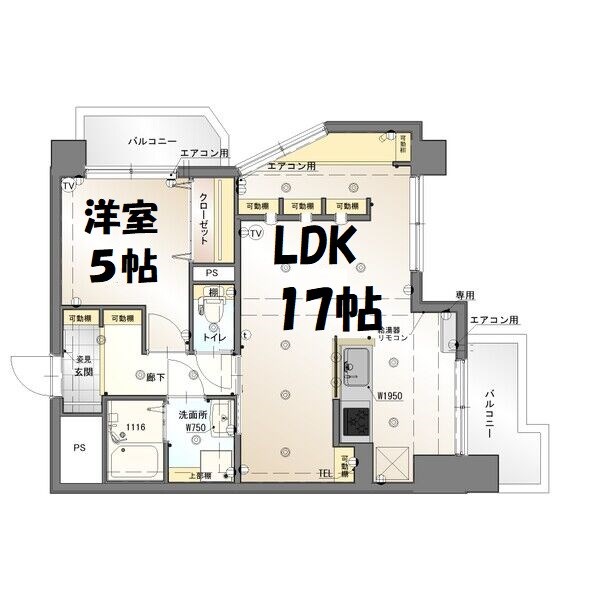 アルル覚王山 間取り図