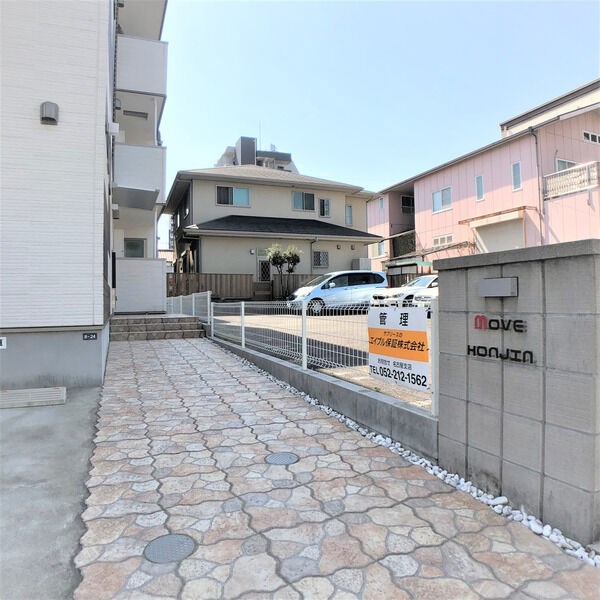 MOVE本陣 その他外観2