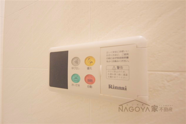 パラディーソ白壁 その他4