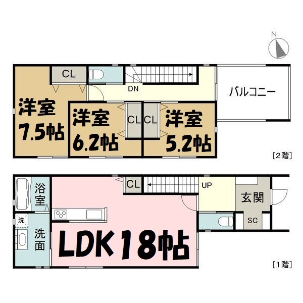 春岡通貸家 間取り図