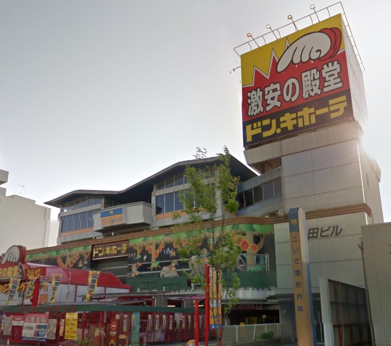 ミラシオン古渡 周辺画像1