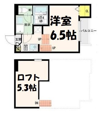 ロタノワール山王 間取り図
