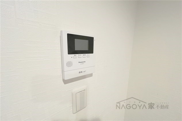 桜通サンダイマンション その他4