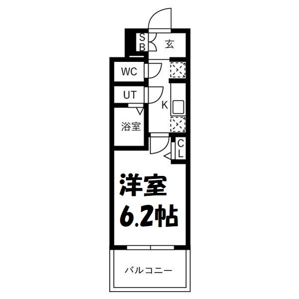 メイクスアート黒川 間取り図