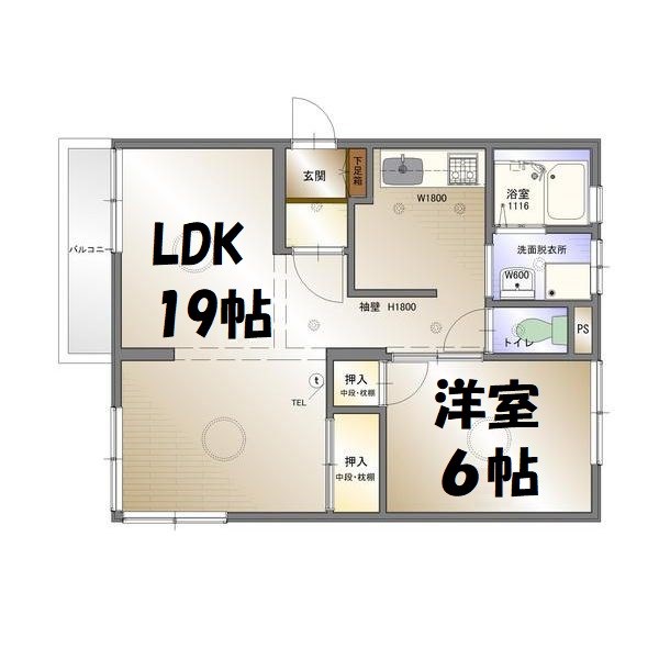 霞ヶ丘ハイツ 間取り図