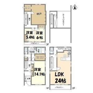 名古屋市昭和区天神町2丁目戸建 間取り