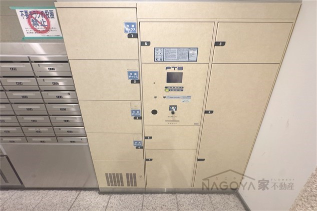 プラウド八事表山ヒルトップ その他設備