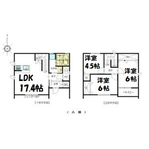 サン烏森 間取り図