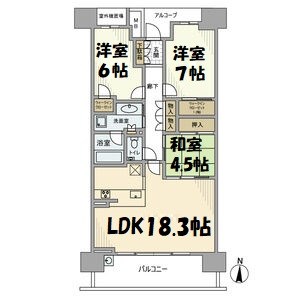 パークホームズ白壁四丁目 間取り図
