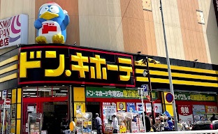 WELLNEST ROOM名駅南B棟 周辺画像6
