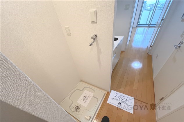 La　Douceur山王 その他7