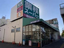 SHOKEN　Residence名古屋SOUTH 周辺画像2