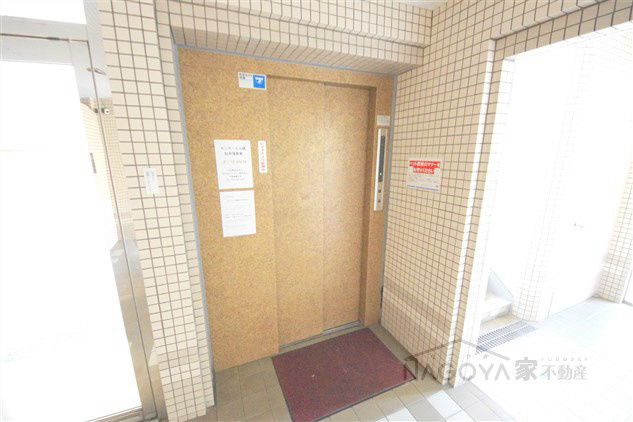 センターヒル橘 その他外観2