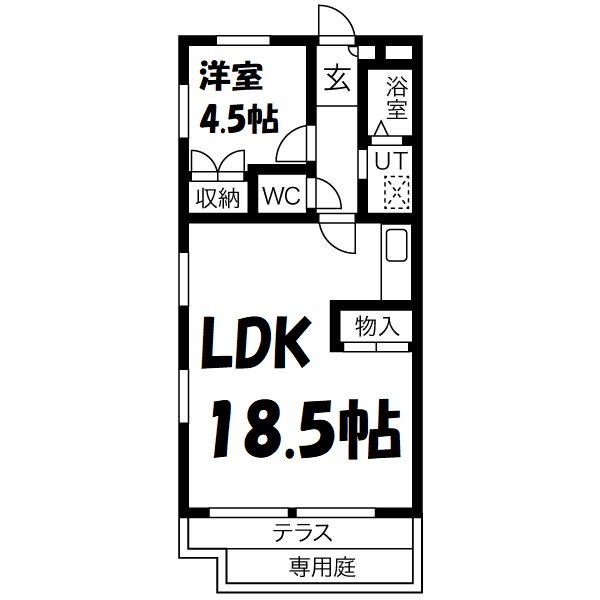 サンハイム中橋 間取り図